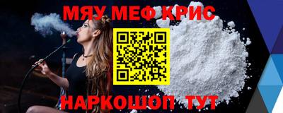 экстази Бугуруслан