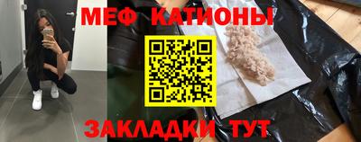 кокс Будённовск