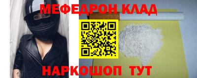 кокс Будённовск