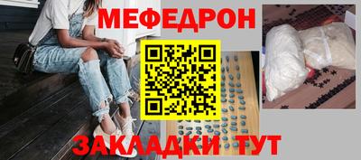 кокс Будённовск