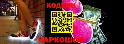 экстази Бугуруслан