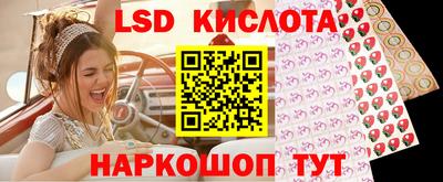 кокс Будённовск