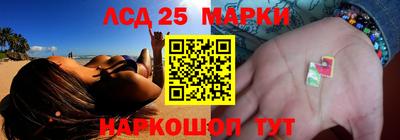 экстази Бугуруслан