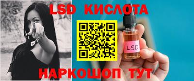 экстази Бугуруслан