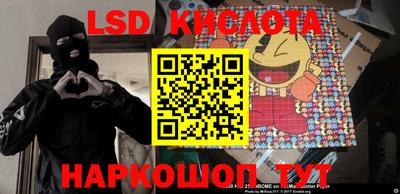 гидропоника Бузулук