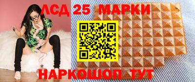 гидропоника Бузулук