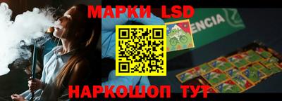 гидропоника Бузулук