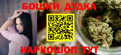 гидропоника Бузулук