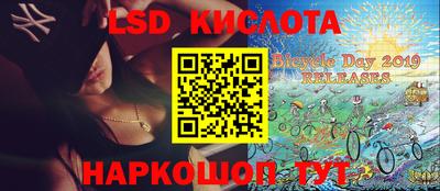 кокс Будённовск