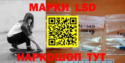 гидропоника Бузулук