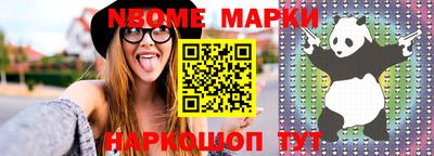 экстази Бугуруслан
