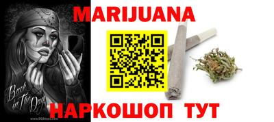 гидропоника Бузулук