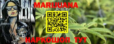 гидропоника Бузулук