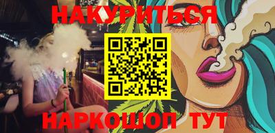 экстази Бугуруслан