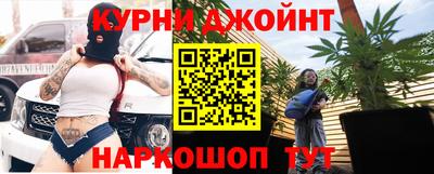 гидропоника Бузулук