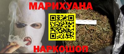 кокс Будённовск