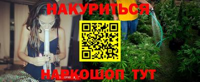 кокс Будённовск