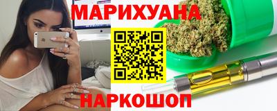 гидропоника Бузулук