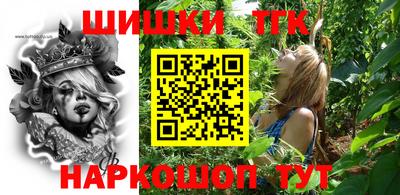 гидропоника Бузулук