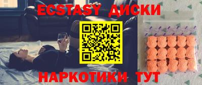 кокс Будённовск
