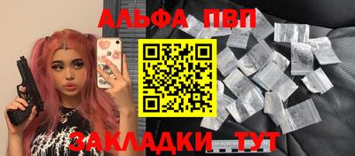 гидропоника Бузулук