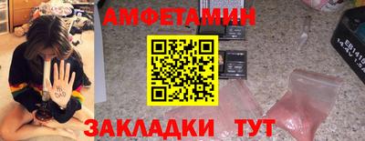 экстази Бугуруслан