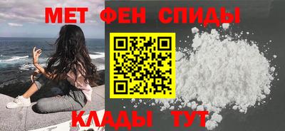экстази Бугуруслан