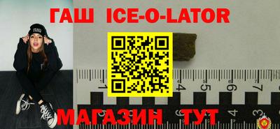 гидропоника Бузулук