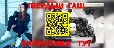 гидропоника Бузулук