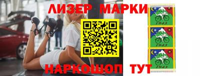 кокс Будённовск