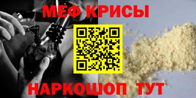 гидропоника Бузулук