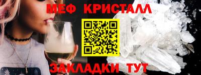 экстази Бугуруслан