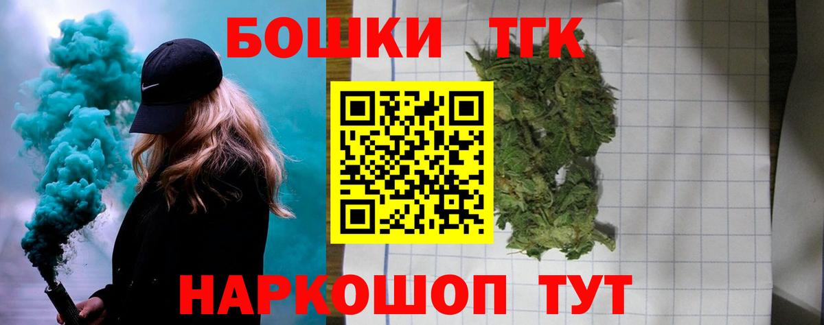 Марихуана LSD WEED Тюмень